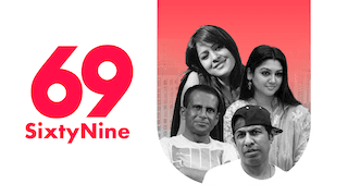 Sixty Nine Episode 15