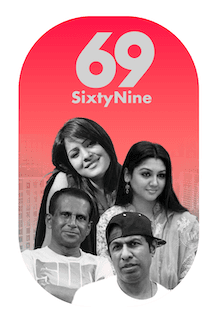 Sixty Nine