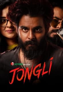 Jongli